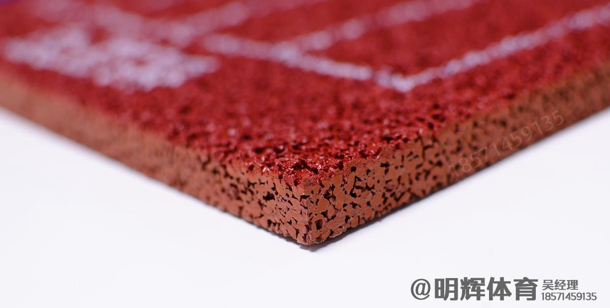 武汉13mm透气型塑胶跑道